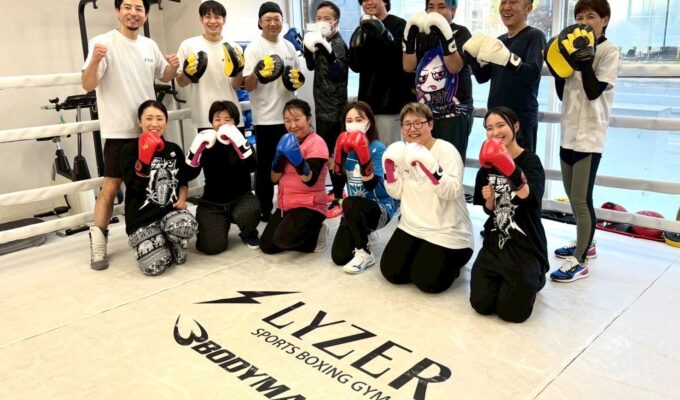 ひきこもり支援として ボクシングイベントを開催しました